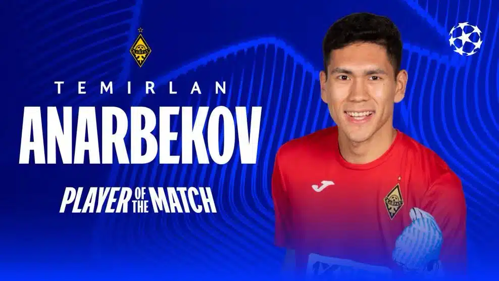 Анарбеков Қайрат