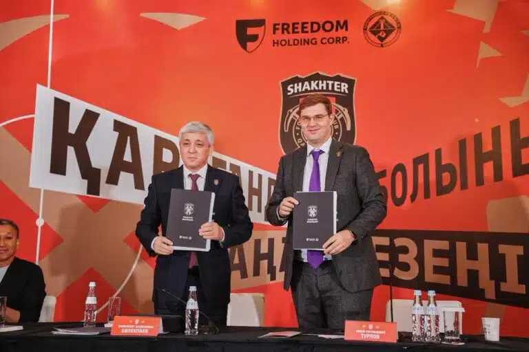 «Шахтер» футбол клубы ресми түрде жекешелендірілді