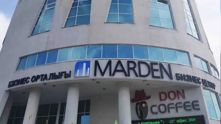 Құлыбаевтың активтерін басқаратын компания бизнес орталықтың 30%-ын иеленді