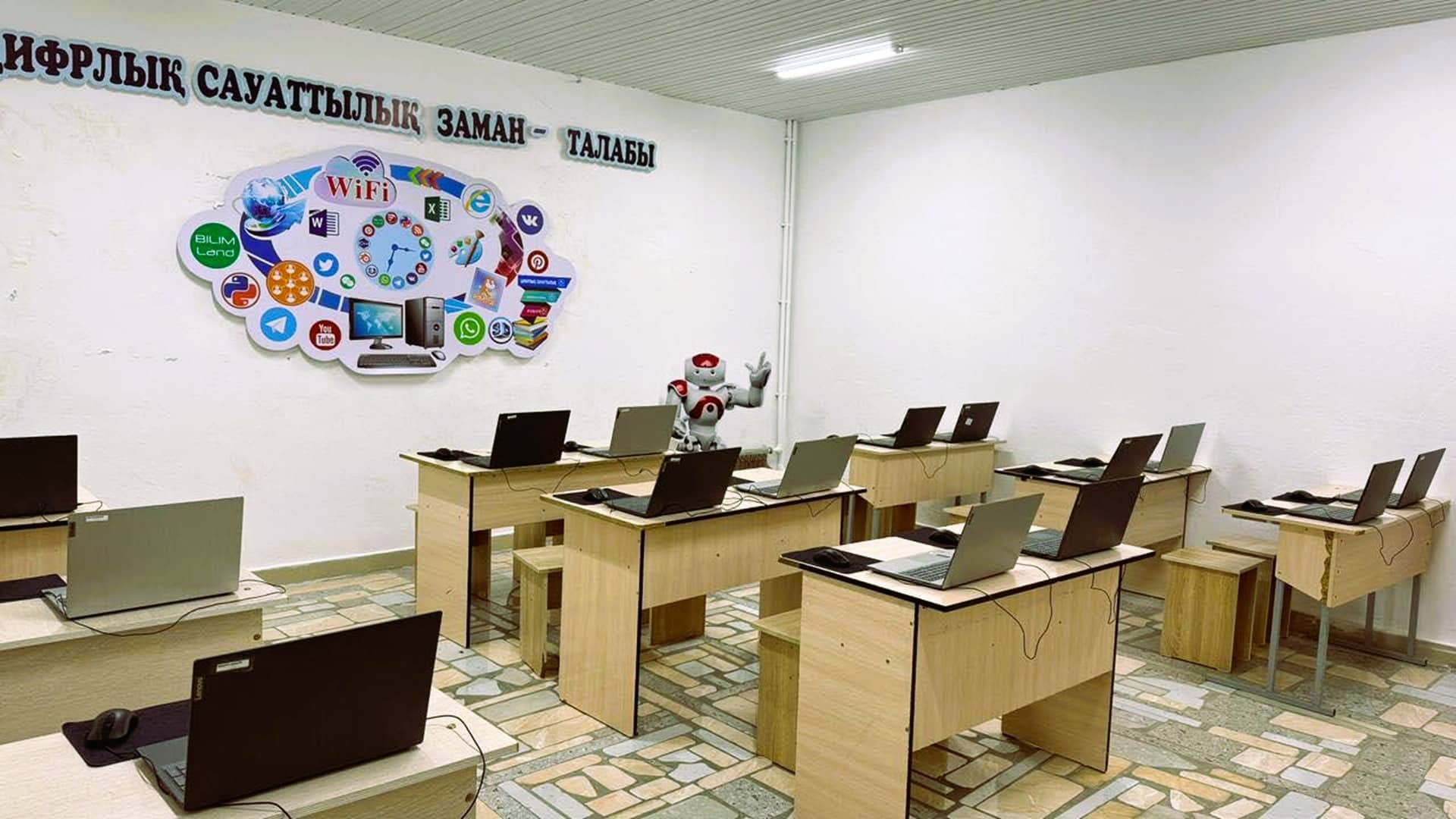 Түркістан жеке мектеп