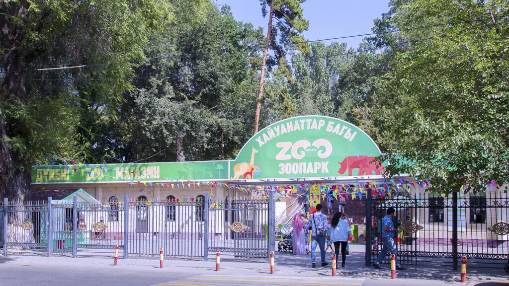 Фото: shutterstock, бильд-редактор: Серикжан Ковланбаев