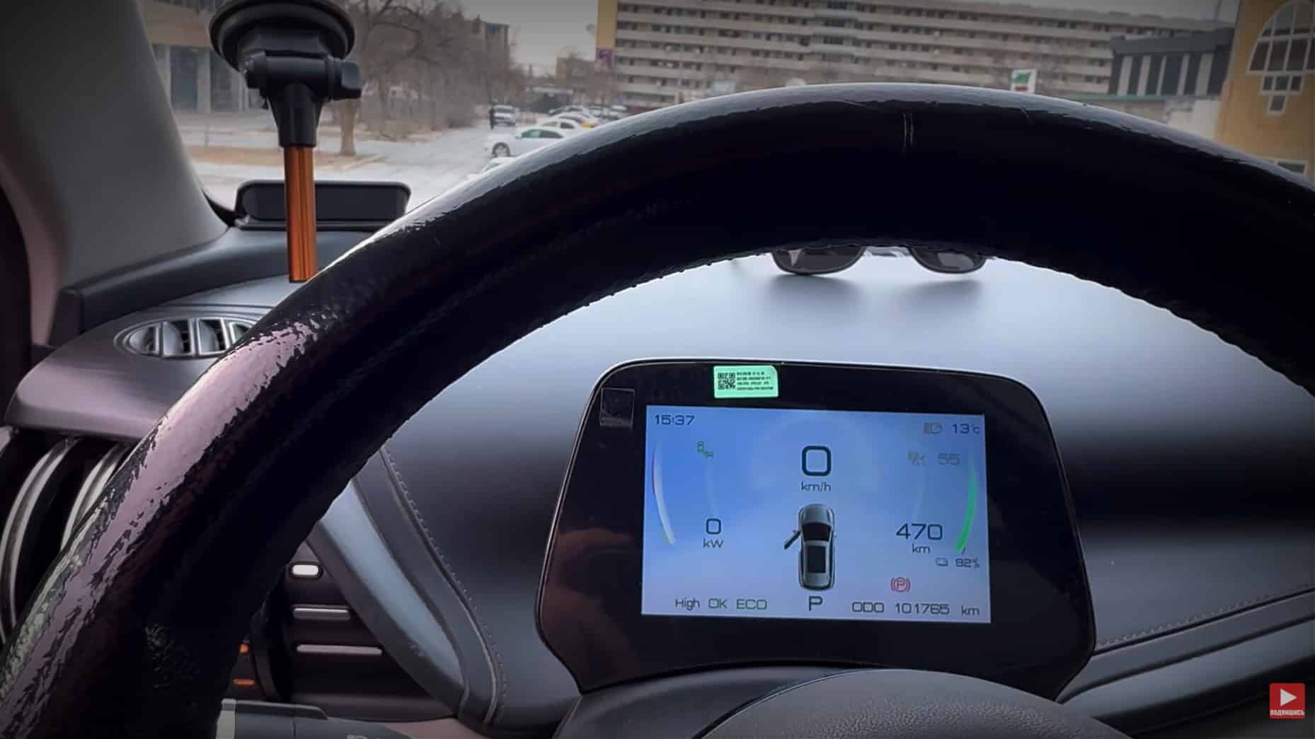 BYD Yuan Plus, батареи авто, электрокар, емкость батареи byd, атто 3