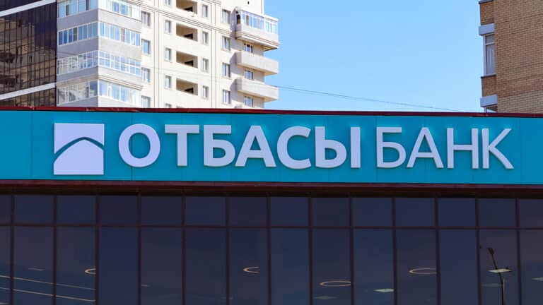 Отбасы Банк зейнетақы төлемдері емделу үшін алуға уақытша тыйым салды