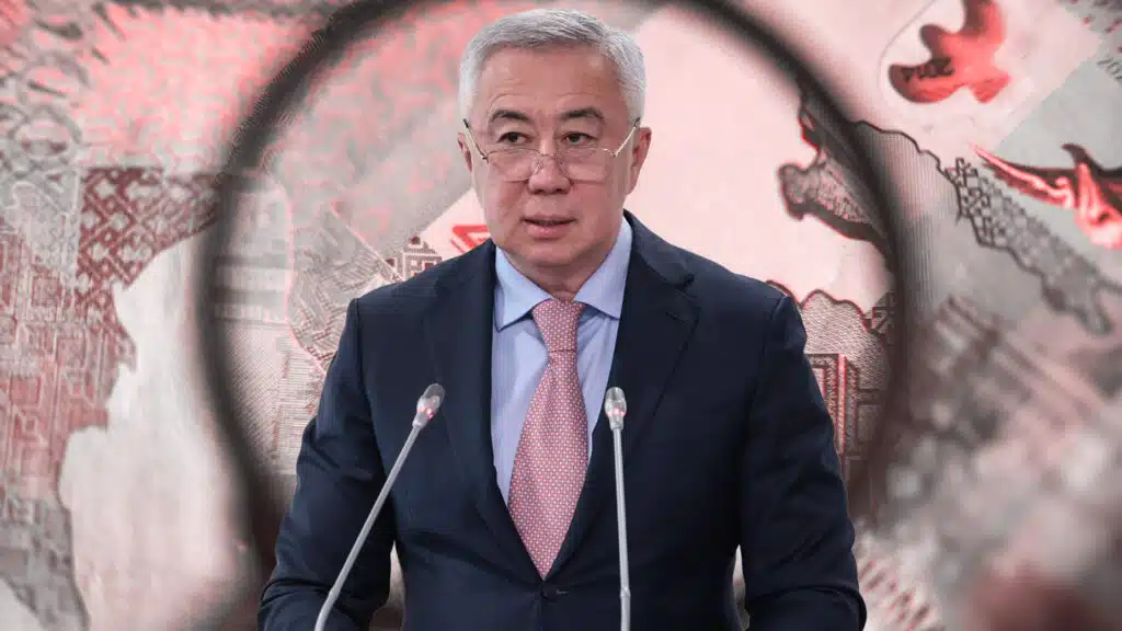 Жумангарин высказался на просьбу провести девальвацию тенге/коллаж kursiv.media, бильд-редактор: Милош Муратовский