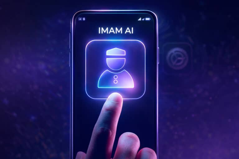 ДУМК планирует запуск виртуального ИИ-имама