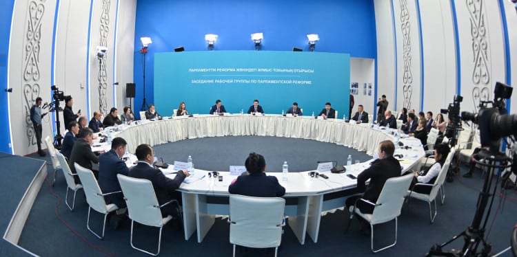 Бір палаталы парламенттің атауы өзгере ме: Жұмыс тобының төртінші отырысы өтті
