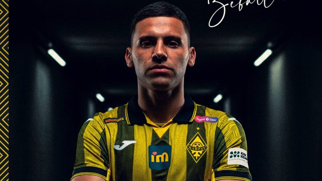 фото: "Қайрат" ФК