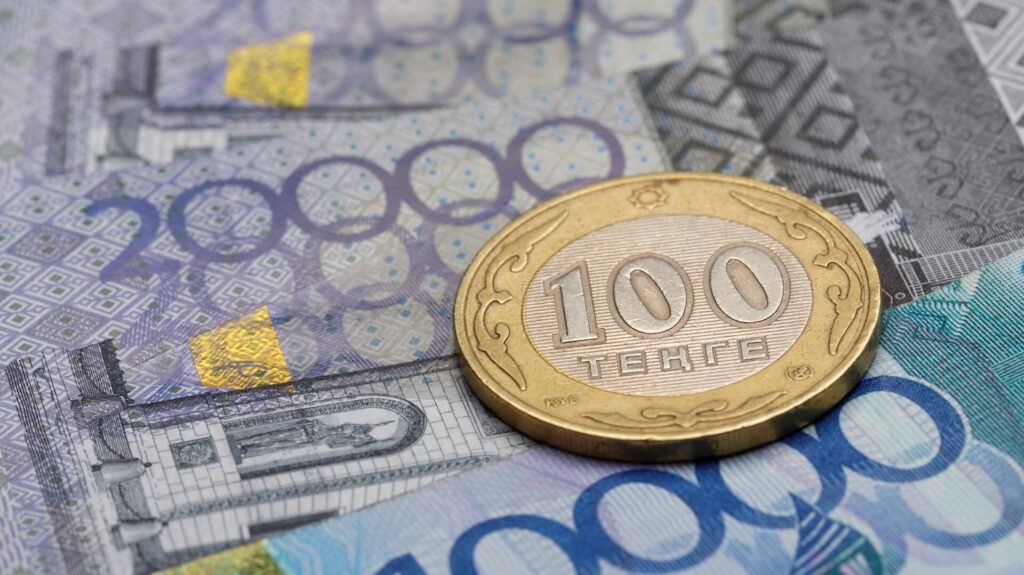 тенге