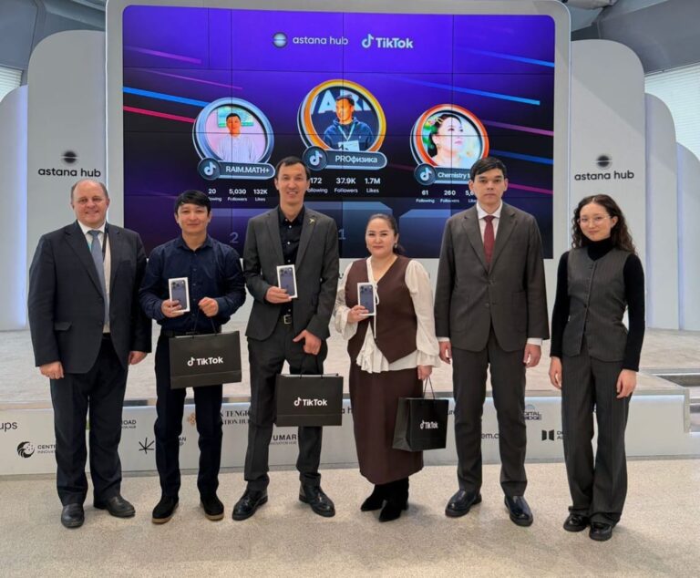 TikTok-тағы мұғалім: еліміздегі үздік педагогтер марапатталды