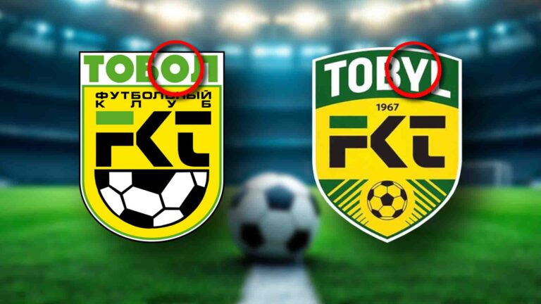 Қостанайлық «Тобыл» футбол клубы атауын қазақшалады